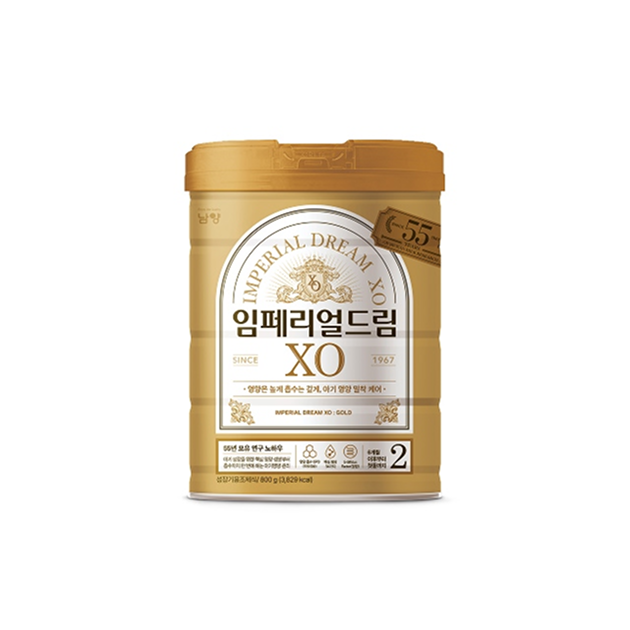 K-분유, 저출산 뚫고 동남아서 활로…남양유업 700억 협력