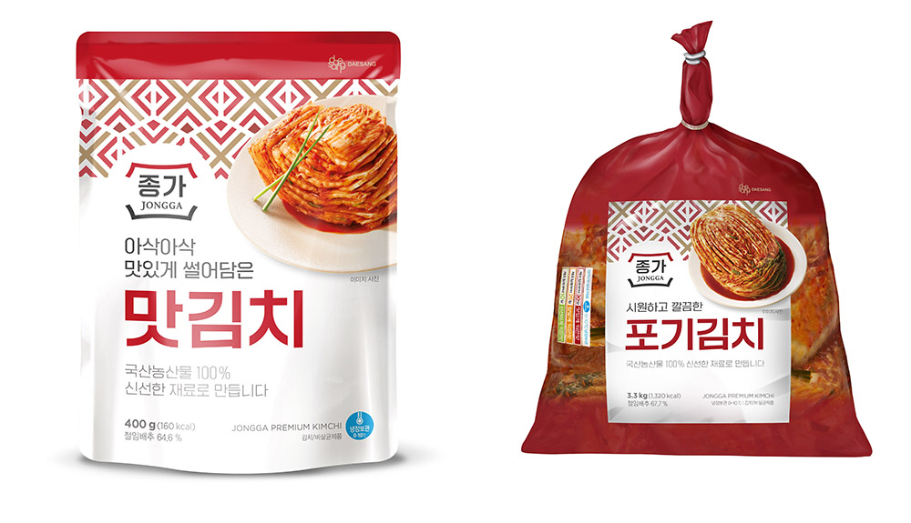 미국 식단지침에 처음 오른 김치, '장 건강 발효식품'으로 격상돼요