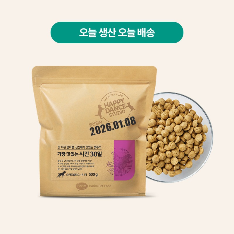 동남아 넘어 도쿄·라스베이거스로… 두 고령화 시장을 겨냥해요