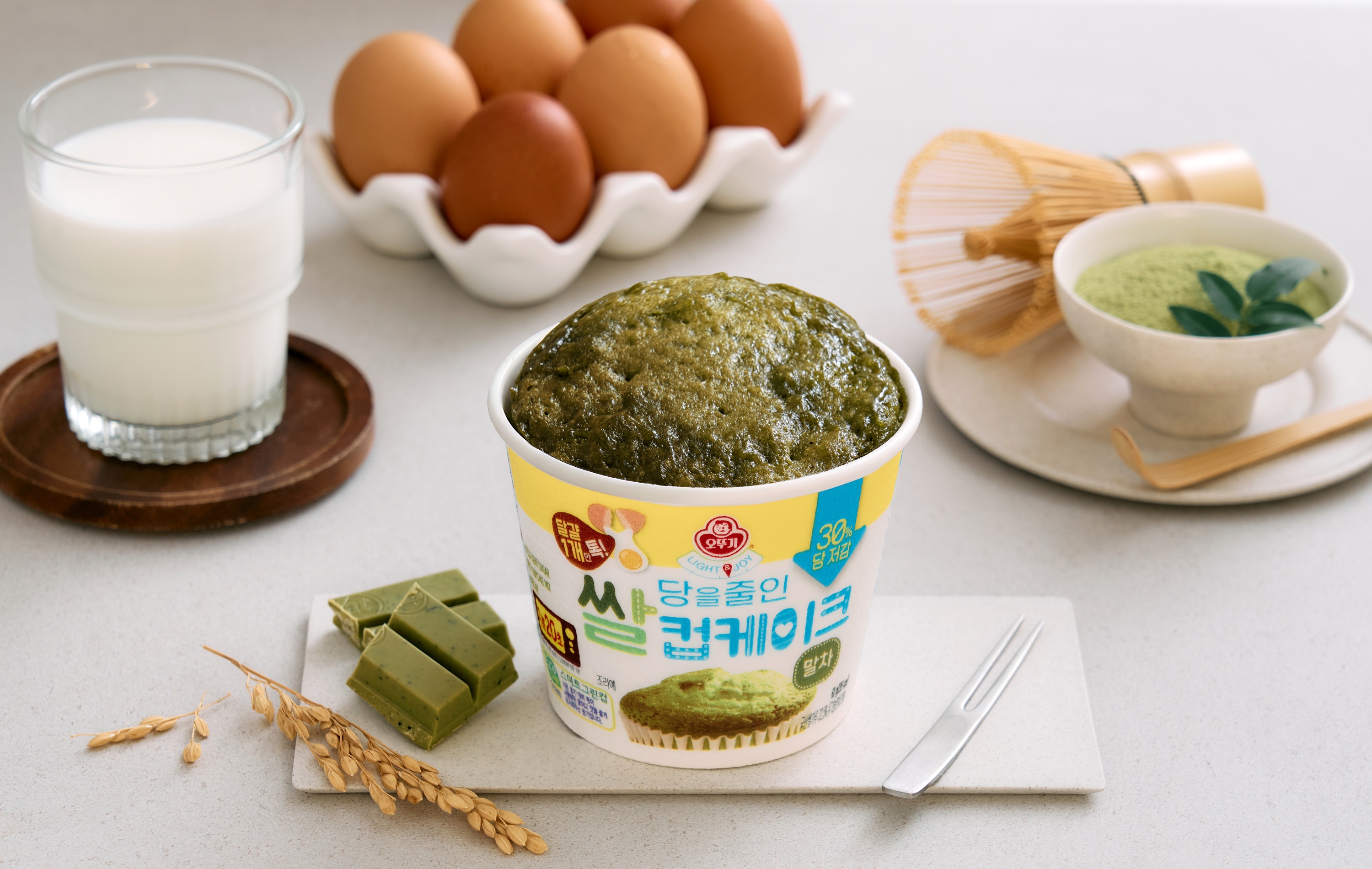 오뚜기가 제주 말차 넣은 쌀컵케이크로 당을 30% 줄였어요